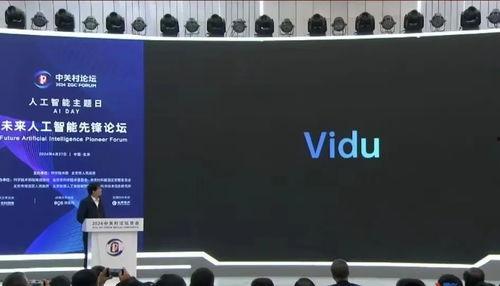 原创国产视频,原创力作引领视听盛宴